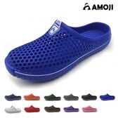 【ブルー/31.0cm】クロッグサンダル メンズ レディース 超軽量 通気性 サボ AM1702