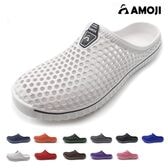 【ホワイト/26.0cm】クロッグサンダル メンズ レディース 超軽量 通気性 サボ AM1702