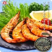 【500g/20-25尾入り】殻のまま丸ごと食べる新食感♪ソフトシェルシュリンプ