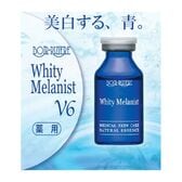 【1本】薬用美白美容液