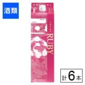 菊正宗 しぼりたてギンルビィ パック 1800ml×6本
