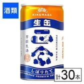 菊正宗 しぼりたて生酒 180ml×30本