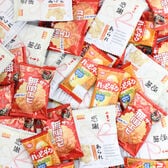 ハッピーターン（1枚）・無限エビ（1枚）・感謝あられセット【計60コ】