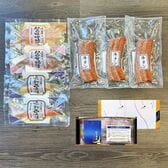 美味海鮮 仙台漬魚・牛タンウインナー詰め合わせ