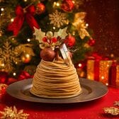 【12/22着】shirokane sweets TOKYO【3号】献上栗 山江栗のモンブラン