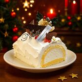 【12/22着】【1本】白金ブッシュドノエル《ハーフ》