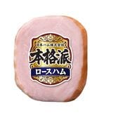 【賞味期限間近】ニッポンハム　本格派ロースハム10個