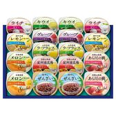 【賞味期限間近】【18個入】丸大食品 デザインギフト プライムスイーツ(SA-38)