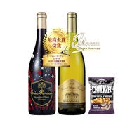 【予約受付】希少な古樹＆シャルドネの達人！ヌーヴォー飲み比べ