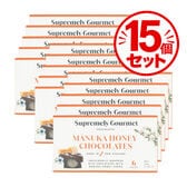 【15箱】ニュージーランドのお土産!!　チョコレート マヌカハニークリーム6個入
