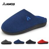 【ネイビー/27-28cm】スリッパ ルームシューズ 暖かい 冬用 室内履き AM1007