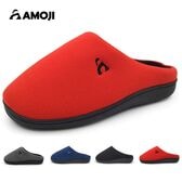 【レッド/23-24cm】スリッパ ルームシューズ 暖かい 冬用 室内履き AM1007