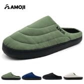 【グリーン/29-30cm】スリッパ ルームシューズ 暖かい 冬用 室内履き AM1030