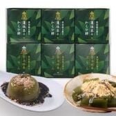 【日替わり数量限定】京都茶の蔵 宇治抹茶プリンと宇治抹茶わらび餅(各3個、計6個セット)きな粉・黒蜜 付き【先行チケット利用NG】