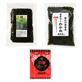 韓国のり1個 乾燥わかめ1個 中華スープ50個セット