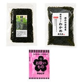韓国のり1個 乾燥わかめ1個 お吸いもの50個セット
