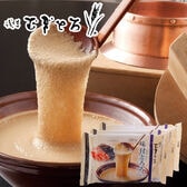 昭和四年創業 「浅草むぎとろ」 味付とろろ12食セット