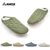 【グリーン/25-26cm】スリッパ ルームシューズ ボア 暖かい 冬用 室内履き AM1024
