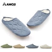 【ブルー/27-28cm】スリッパ ルームシューズ ボア 暖かい 冬用 室内履き AM1024