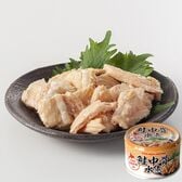 【12缶】北海道産 秋鮭中骨水煮