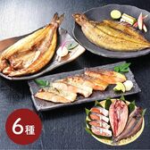 【予約受付】11/30より順次発送ユートピア知床 知床 詰合せ セット【熨斗可】
