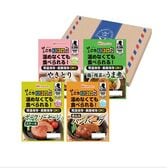 ニッポンハム　防災食4種セット GL-BO
