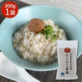 【300g×1袋】笑う玄米生活！にこにこ玄米パック(雪若丸玄米）