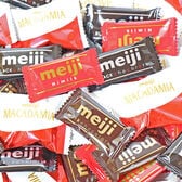 明治 チョコレート 人気シリーズ アソートセット(計43コ)