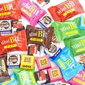 チロルチョコバラエティ＆ミニビットアソート 9種類 合計30個
