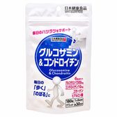 【約120日分】グルコサミン&コンドロイチン（約30日分・120粒）×4袋