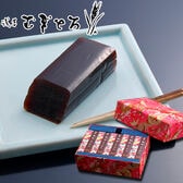 「浅草むぎとろ」 珈琲ようかん文庫箱ピンク
