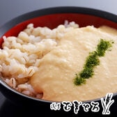 昭和四年創業 「浅草むぎとろ」 とろろ三昧