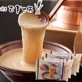 「浅草むぎとろ」 味付とろろ16食セット