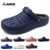 【ネイビー/29.0cm】ボアサンダル クロッグ 暖かい 冬用 ストラップ付き D8818
