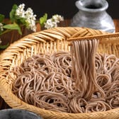 「北舘製麺」 八幡平やまいもそばセット