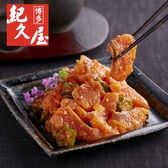 福岡 「博多紀久屋」 秋鮭明太