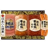 【賞味期限間近】本格派 吟王 FS-310