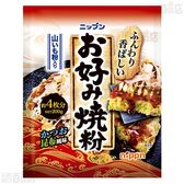 【8袋】お好み焼粉 200g [抽選サンプル]