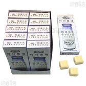 【6個】町村農場特選牛乳キャラメル 18粒入 [抽選サンプル]