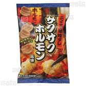 【12個】ニンニク味噌ダレサクサクホルモン風味 25g [抽選サンプル]■
