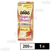 ザバス Shape&Beauty キャラメル風味 200ml■