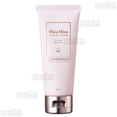 【6個】ミュミュ とぅるんて シルキースムース 60g [抽選サンプル]