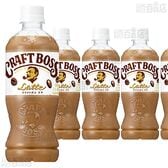 【8本】クラフトボス ラテ 500ml [抽選サンプル]