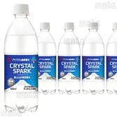 【12本】CRYSTAL SPARK 富士山の強炭酸水 500ml [抽選サンプル]