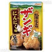 【16袋】ザンギミックス にんにく味 80g [抽選サンプル]