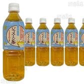 【12本】お茶屋さんのジャスミン茶 500ml [抽選サンプル]