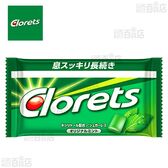 【1袋】クロレッツXP オリジナルミント サンプルパック 2粒入×100袋 (試供品) [抽選サンプル]