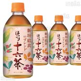 【12本】アサヒ ほっこり十六茶 PET 480ml  [抽選サンプル]