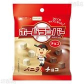 【15個】ホームランバーチョコ バニラ＆チョコ 40g [抽選サンプル]