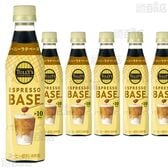 【6本】TULLY’S COFFEE ESPRESSO BASE ハニーラテベース PET 340ml [抽選サンプル]